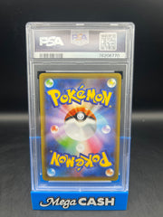 PSA 10 JPN VAPOREON V 015/069