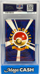 Pokémon - PSA 7 Umbreon Holo Neo 2 JPN