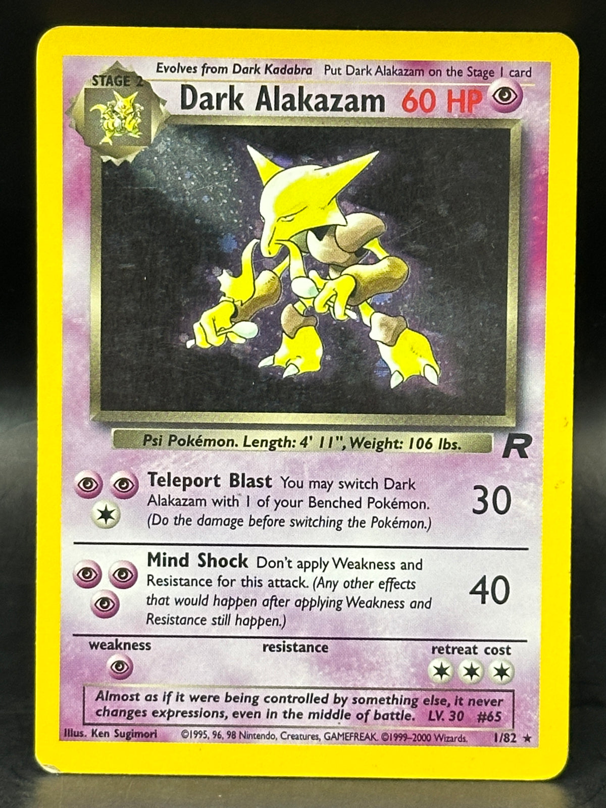 Dark Alakazam Holo - Rocket - 1/82