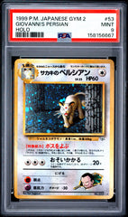 Pokemon PSA 9 Giovanni’s Persian 053 Holo Gym Japanese