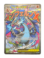 Pokémon - M Charizard X Ex MEP023 Promo