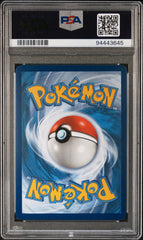 Pokémon - Pikachu V TG16/TG30 PSA 10