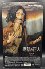 Medicom - Hange Zoe - Posable Figure