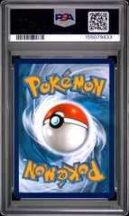 Pokemon - Mega Charizard EX - MEP023 PSA 9 - Black Star Promo