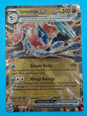 Greninja EX - Metal Promo