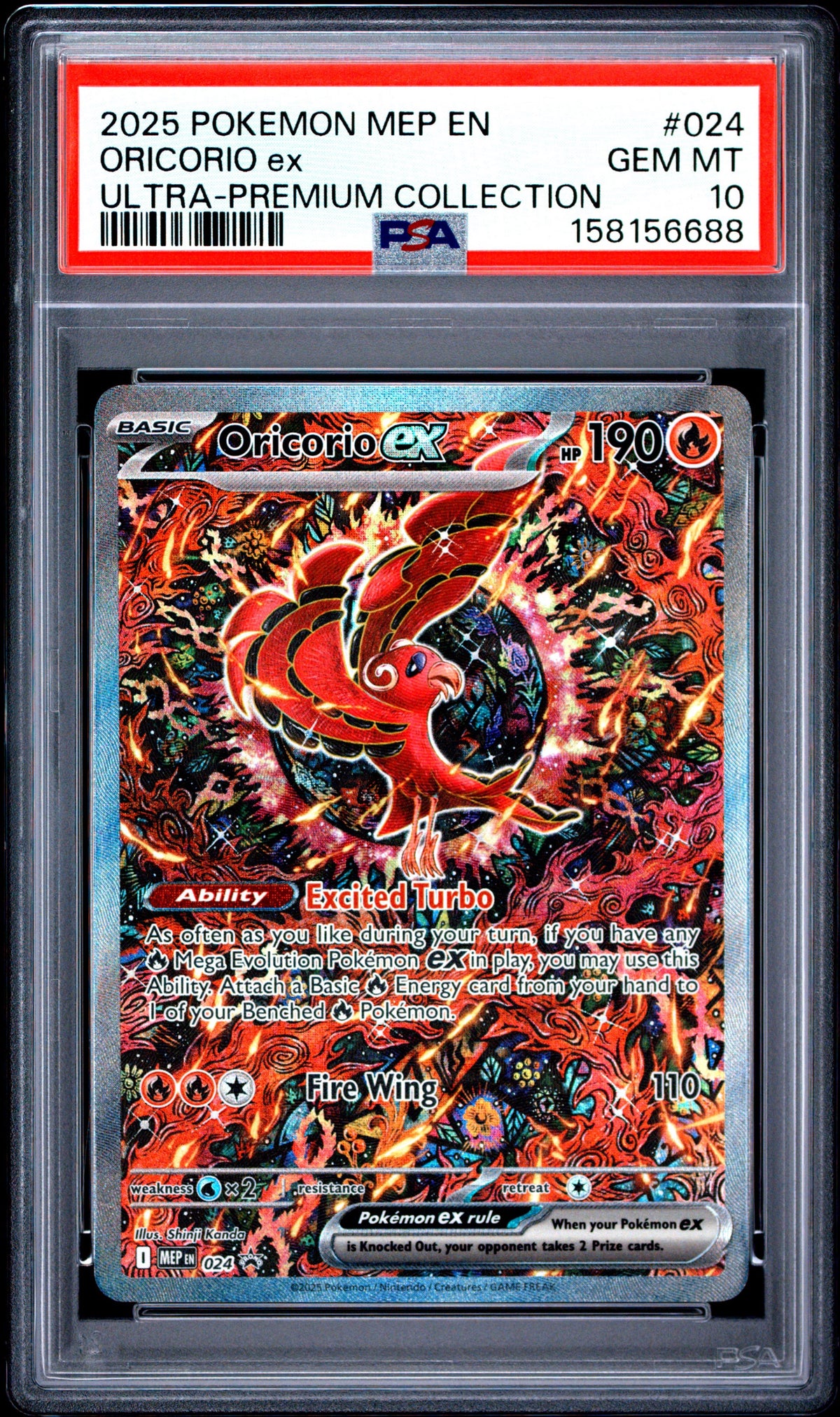 Pokemon PSA 10 Oricorio ex 024 Black Star Promo Ultra Premium Collection