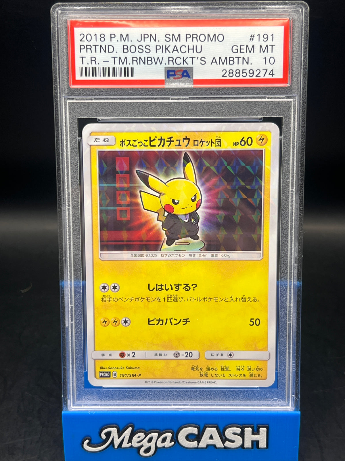 PSA 10 Pretend Boss Pikachu 191/SM-P Team Rocket Promo