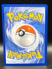 Ethan’s Ho-Oh EX Special Illustration Rare - Destined Rivals - 230/182