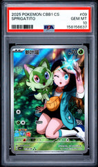 Pokemon PSA 10 Sprigatito 01 09/09 CBB1 CS Chinese
