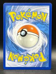 Mega Sableye & Tyranitar GX - Unified Minds - 245/236