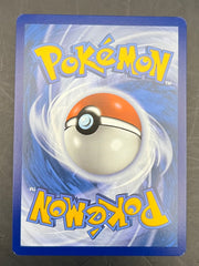 Alolan Exeggutor EX - Hyper Rare - Surging Sparks