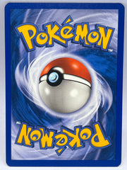 Pokémon - Mew 55/165 Expedition