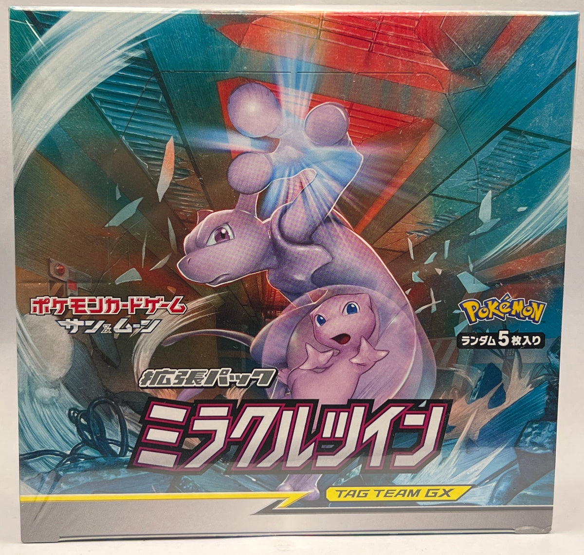 Pokémon - Japanese Miracle Twin Booster Box