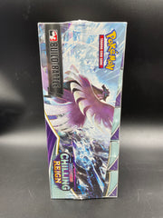 CHILLING REIGN BUILD & BATTLE SEALED CASE