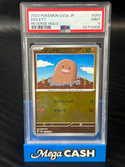 PSA 9 Diglett Rev Pokeball 050/165  Japanese 151