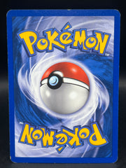 Kangaskhan 6/112 Rev Ex Fire Red Leaf Green