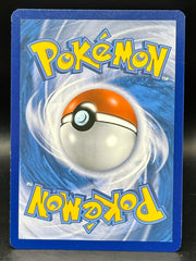 Gyarados EX 114/122 Breakpoint