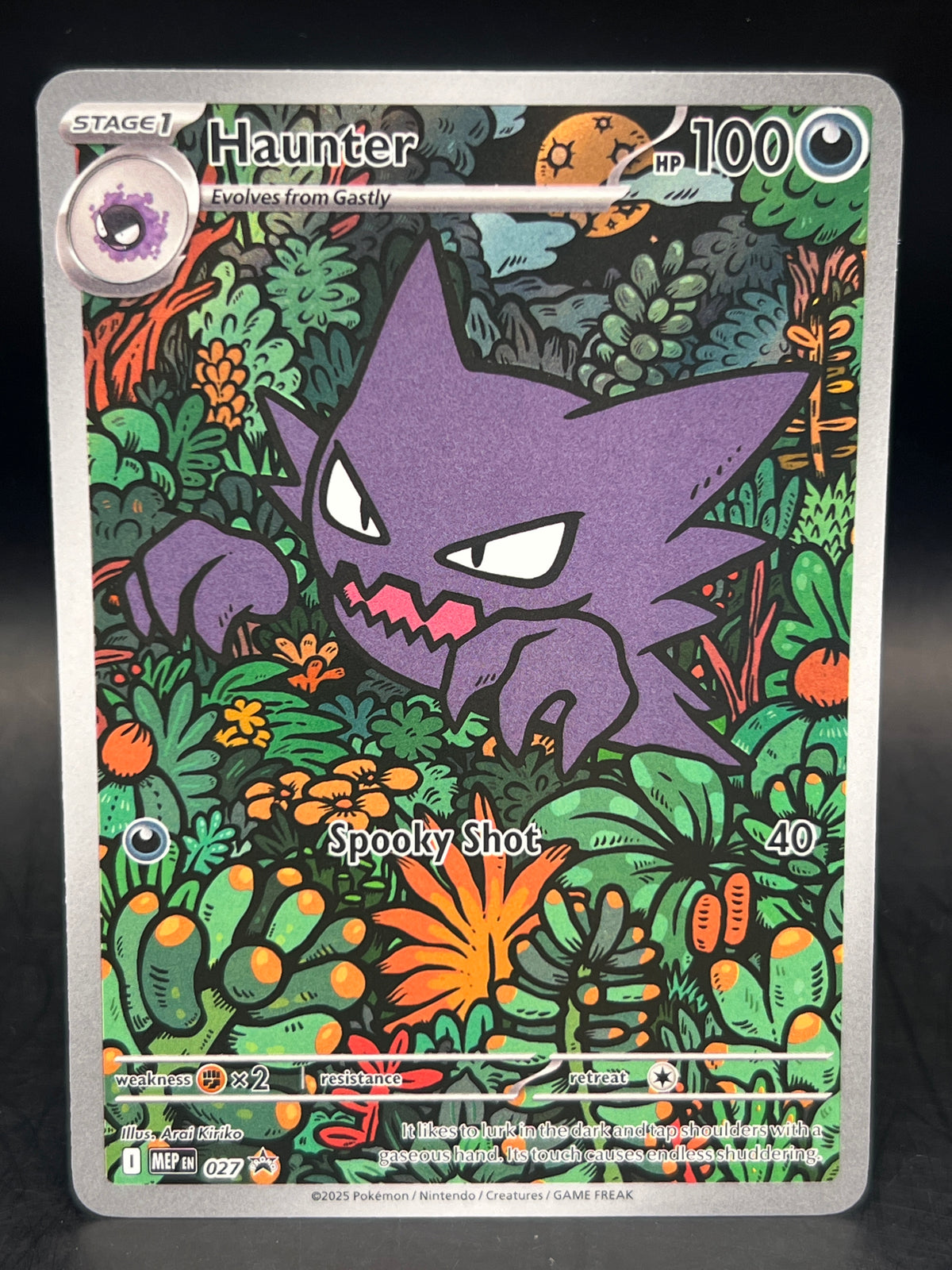 Haunter AR MEP027 Black Star Promo