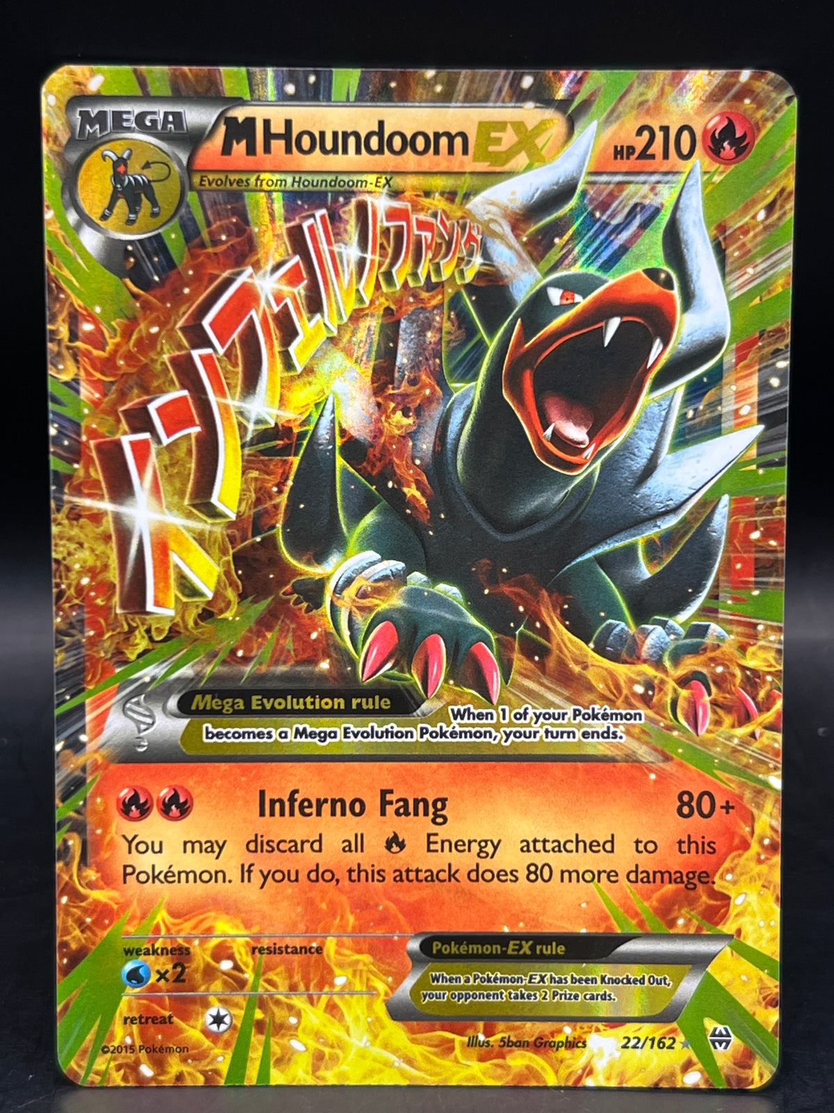 M Houndoom Ex 22/162 Breakthrough