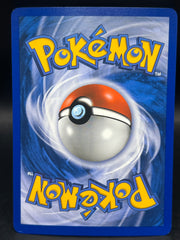 Delcatty 8/108 Ex Power Keepers