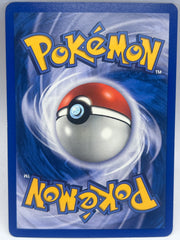 Pokémon - Typhlosion 64/165 Rev Holo Expedition