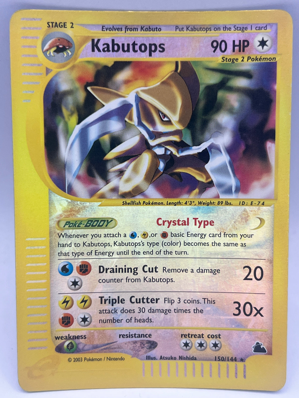 Pokémon - Kabutops 150/144 Rev Holo Skyridge