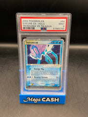 PSA 9 SUICUNE EX HOLO TEAM MAGMA VS TEAM AQUA 94/95