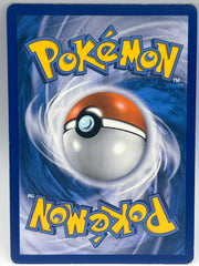 Pokémon - Darkrai Ex BW73 Black Star Promo