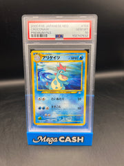 PSA 10 JPN NEO CROCONAW PREMIUM FILE