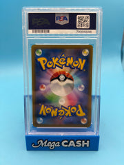 PSA 10 PIKACHU VMAX COROCORO PROMO 265/S-P