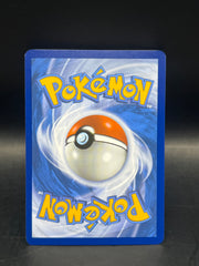 Pokémon - Mew Ex 193/165 S&V 151