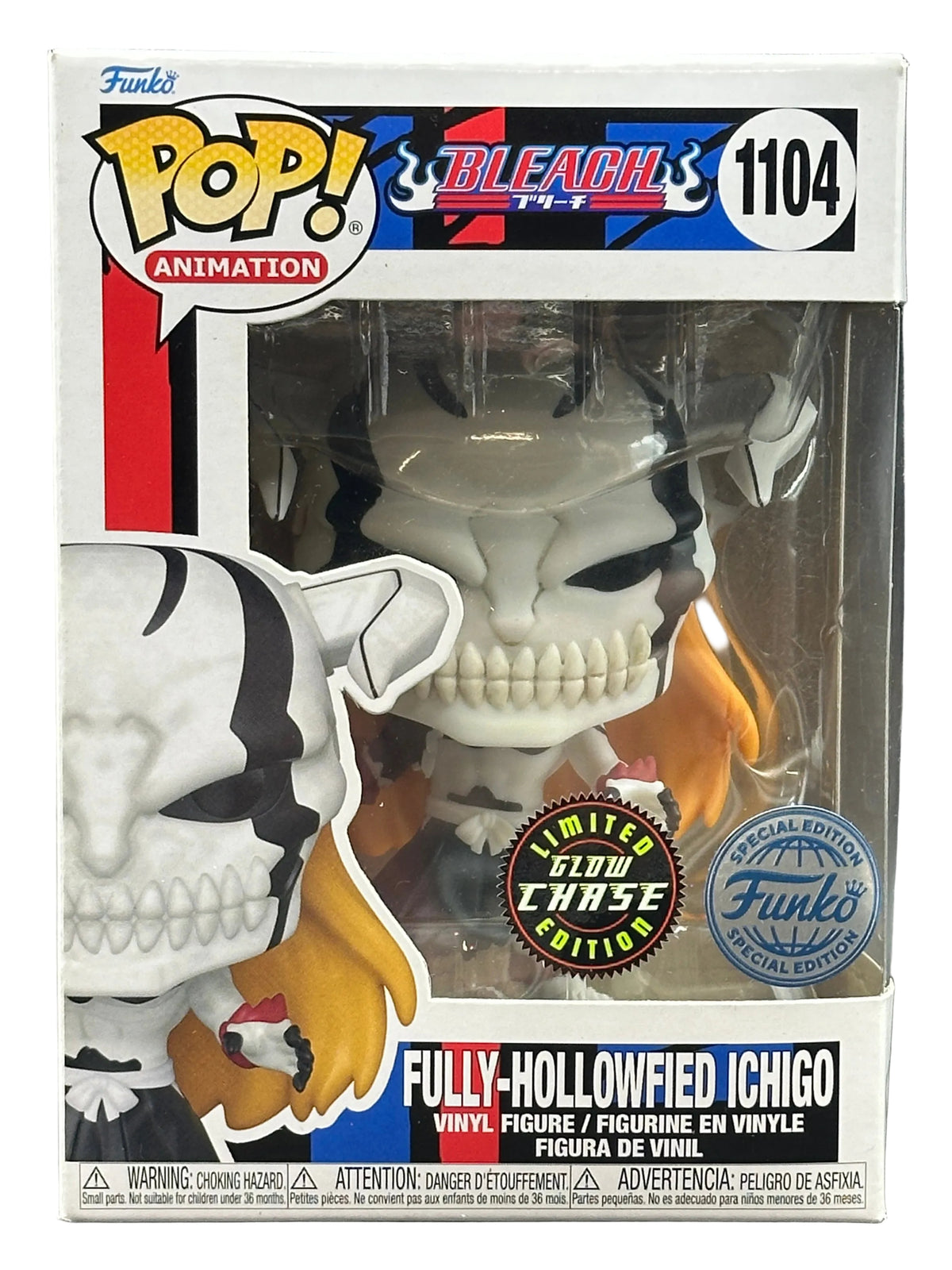Bleach Fully-Hollowfied Ichigo Funko Pop! Glow Chase 1104