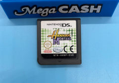 HANNAH MONTANA - NINTENDO DS GAME CARTRIDGE - LOOSE NO CASE OR BOOKLET