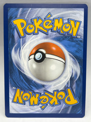 Pokémon - Snorlax SVP051