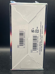 Japanese Incandescent Arcana Booster Box S11A