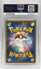 Pokémon - Charizard V 001/021 Charizard Vmax Starter Set (JPN) PSA 10