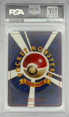 Pokemon PSA 10 Dragonite 149 Holo Game Boy Promo Japanese