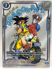 Dragonball - Chi-Chi SB01-019