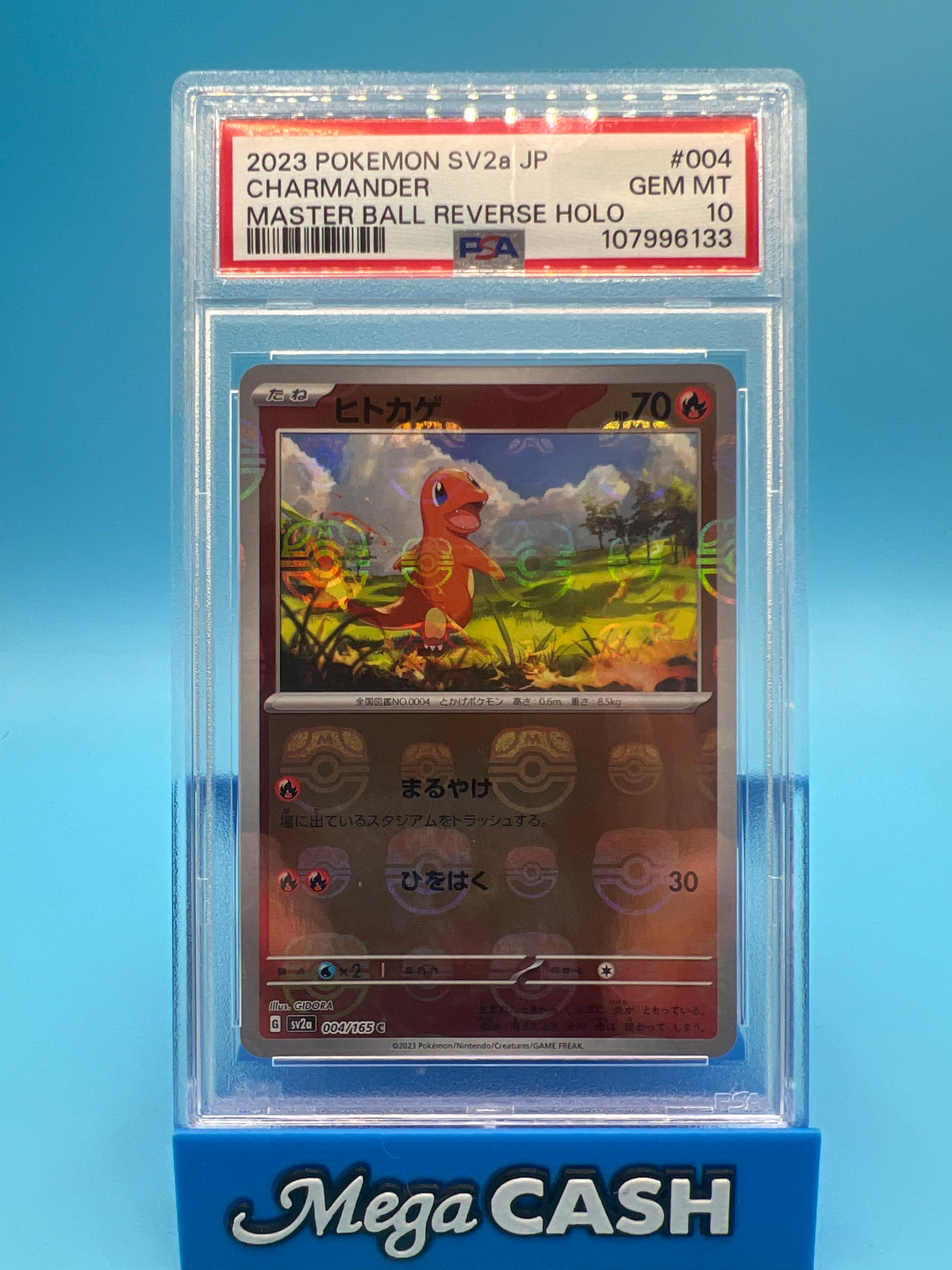 PSA 10 JPN CHARMANDER MASTERBALL