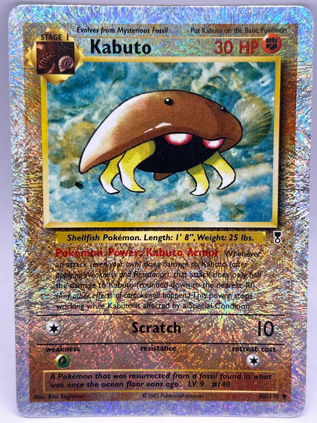 Pokemon - Kabuto 48/110 Rev Holo Legendary Collection