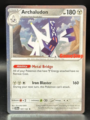 Archaludon - GameStop Promo