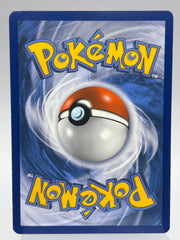 Pokémon - Reshiram RC22/RC25 Radiant Collection