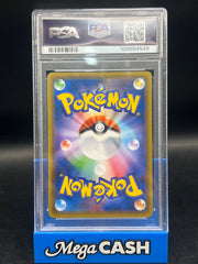 PSA 9 Jpn Armored Mewtwo Promo 365/SM-P