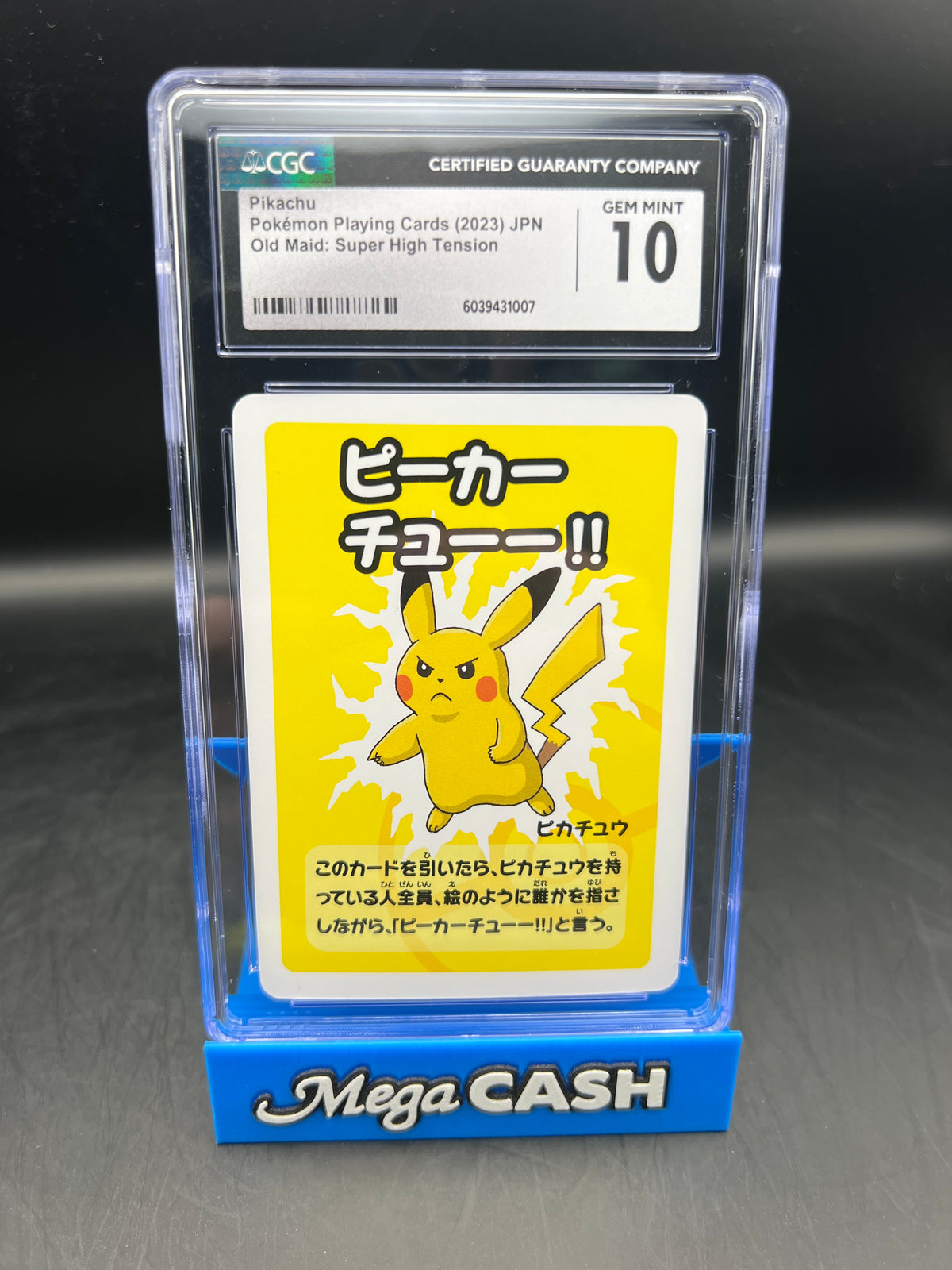 CGC 10 OLD MAID PIKACHU