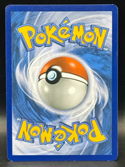 Shining Mew - Shining Legends - 40/73