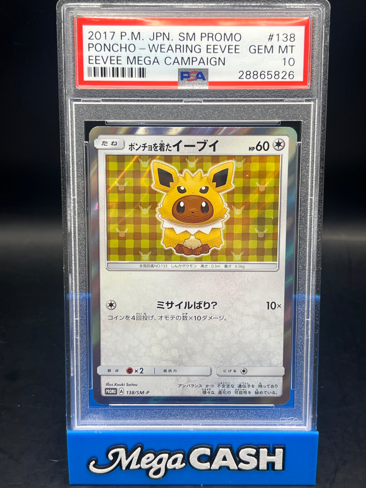 PSA 10 Jolteon/Eevee Poncho 138/XY-P