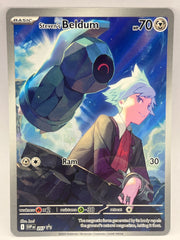 Pokémon - Steven’s Beldum SVP207