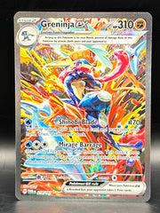 Greninja EX Special Illustration Rare - Twilight Masquerade - 214/167