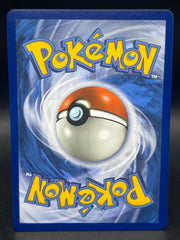 Umbreon GX 154/149 Sun & Moon Base