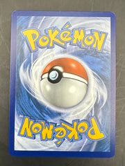 Altaria EX Special Illustration Rare - Paradox Rift